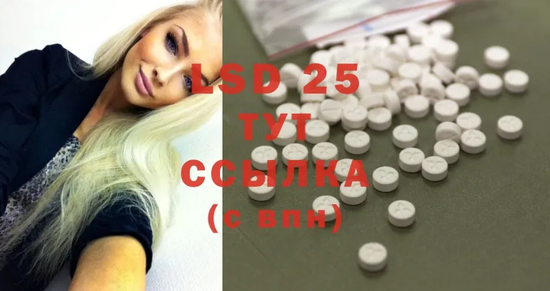 Где купить наркотики Алатырь blacksprut как войти  КЕТАМИН  Cocaine  Бутират 